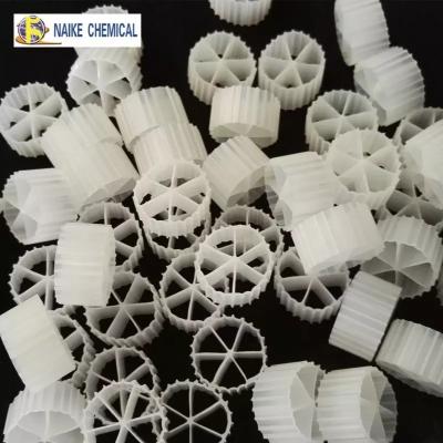 China Multi Size Plastic Bio Filter Media MBBR Media For MBBR Bio Filter Media PE HDPE for sale