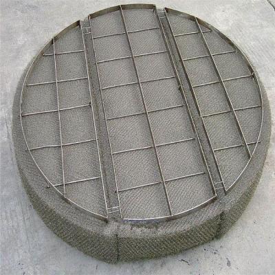 China SS304 SS316 Stainless Steel Wire Mesh Demister Pad With Support Grid for sale