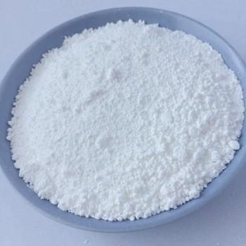 China Industrial Grade 3-5nm Molecular Sieve MCM-41 Mesoporous Zeolite Powder for sale