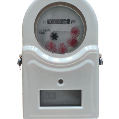 China Long Working Life Professional DN15 20 25 RF Body Card Smart Prepaid Stainless Water Meter for sale