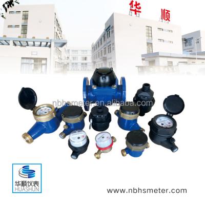 China Class B Plastic Body Plastic Water Meter for sale