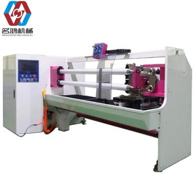 China MH-702 Medical Adhesive Tape Tape Cloth Tape Slitting Machine Slitting Machinery for sale