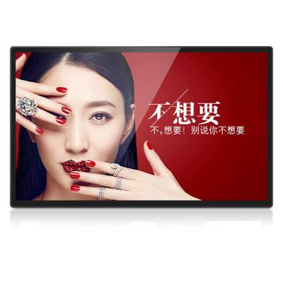 China Large 32 inch tablet android touch display restaurant cafe tablet PC digital advertising android speaker screen for sale