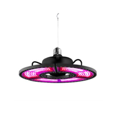 China most popular 600D UFO shaped LED plant grow light for indoor planting and growing tent for sale