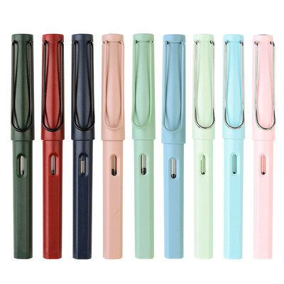 China Six color series: buttons four patterns and multicolored plastic seed pen customizable logo Parker Fountain Pen for sale