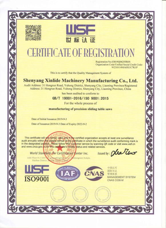 ISO9001 - Shenyang Lead Machinery Manufacture Co., Ltd.