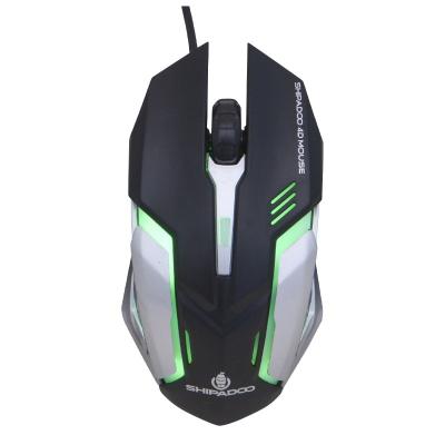 China E-sports Optical Ergonomic Backlit Light Gaming Mouse RGB Gaming Mouses Optical Computer Mouse For PC Laptop Computer for sale