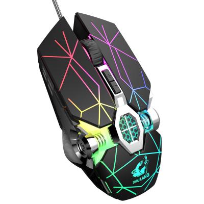 China Customizable Maus Gaming Mouse USB 8D Gaming Mouse Gamer RGB Gamming Optical Ergonomic Gaming Mice With Driver for sale