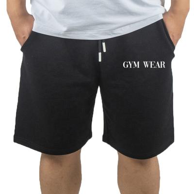 China Hot Selling Anti Wrinkle Anti Wrinkle Gym Wear Running Sweat Shorts Men Fitted Gym Abbreviations Men for sale