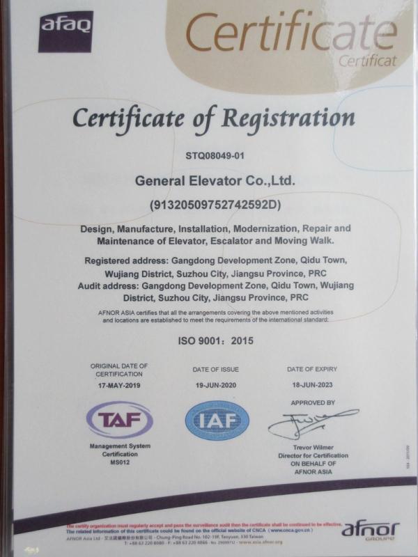 ISO9001 - General Elevator Co., Ltd.