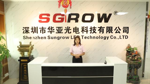 Verified China supplier - Shenzhen Sungrow LED Technology Co., Ltd.