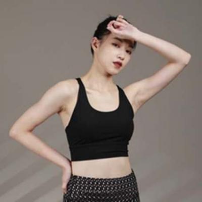 China High Quality Breathable Sports Underwear Wear Shockproof Gathered Vest Style Yoga Fitness Running Sling Bra for sale