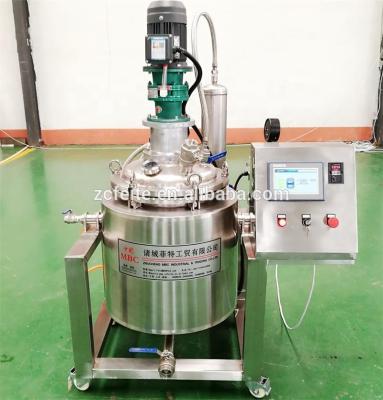 China Industrial Automatic Vegetable Processing Plant Fruit Jam Concentrator for sale