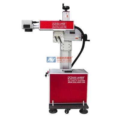 China Laser CO2 Locating Laser Marking HS Code Laser Flight CO2 Marking Machine for sale