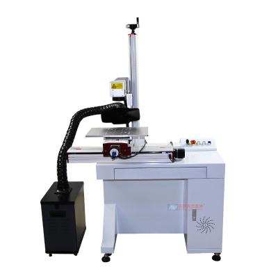 China Laser Marking Table Type 50w Mini Fiber Laser Marking Machine For PCB /LOGO/ Jewelry Marking Minds for sale