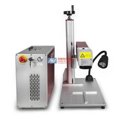 China Laser Marking Mopa Fiber Laser 20w 30w Marking Machine Price CNC Laser Machine For Color Marking for sale