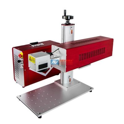 China Laser Marking Mini CO2 Laser Marking Machine CO2 Engraving Machine for sale