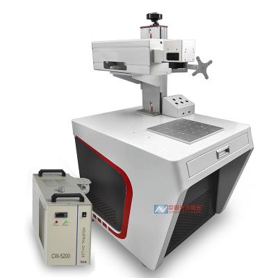 China Laser Marking OV 5W 355nm UV Laser Marking Machine For Marker Glass Plastic ezcad Laser UV Galvanometer for sale