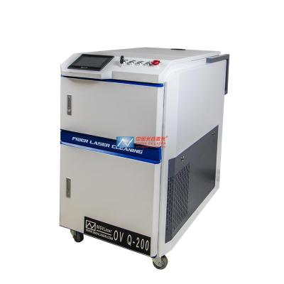 China Laser Marking Metal Rust Remove Laser Cleaning Machine , Rust Clean Machine for sale