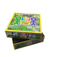 China CMYK-Einzelhandels-Papp-Verpackenkästen Luxus-2mm Grayboard C2S zu verkaufen