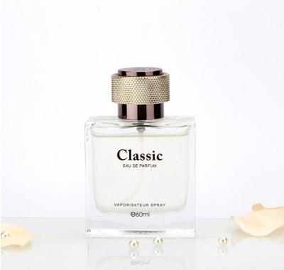 China Luxury Clear 60ml Square Glass Perfume Bottles With Pump And Plastic Cap for sale