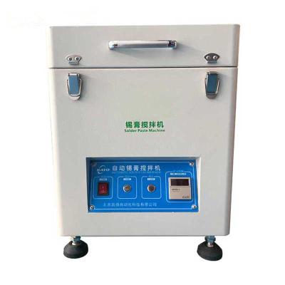 China Automatic Paste Mixer KAYO-500S Automatic Solder Paste Mixer for sale