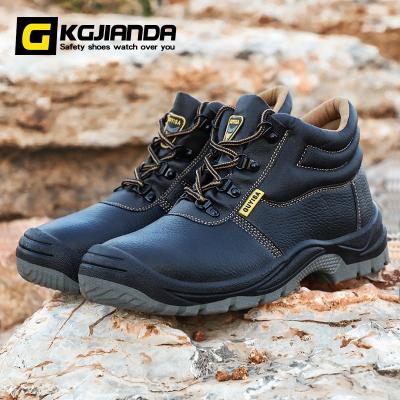 China Anti Puncture KGJIANDA Industrial Steel Toe Boots Sports Safety Shoes For Men Construction Site Safety Boots for sale