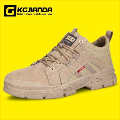 China Anti Puncture New Design Safety Shoes KGJIANDA Anti Scald Faux Suede Welder Steel Toe Safety Work Shoes for sale