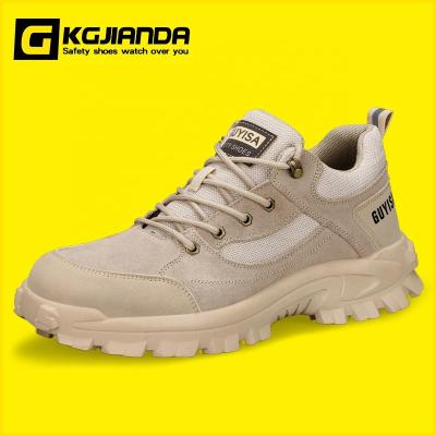 China Anti Puncture Fashion Outdoor Safety Shoes KGJIANDA Anti Scald Soft Suede Steel Toe Safety Work Shoes for sale