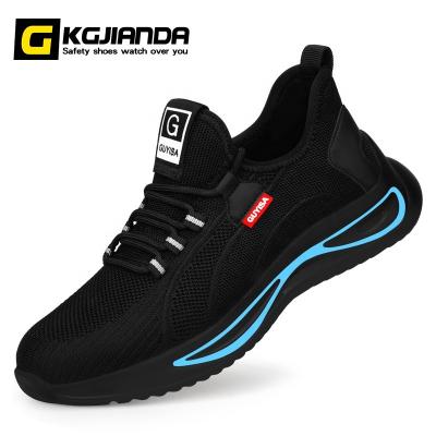 China Insulative KGJIANDA Insulation 5KV Insulation KGJIANDA Industrial Safety Shoes Light Weight Sole Rubber Plastic Safety Shoes for sale