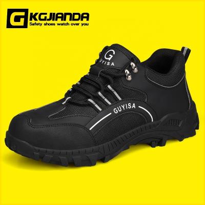 China Anti Puncture KGJIANDA Occupational Safety Shoes Waterproof Microfiber Leather Steel Toe Safety Shoes For Outdoor Work for sale