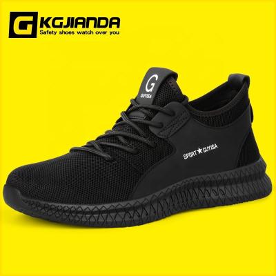 China KGJIANDA Customizable Steel Toe Safety Shoes Steel Toe Wear Resistant Rubber Sole Safety Shoes For Outdoor Work for sale