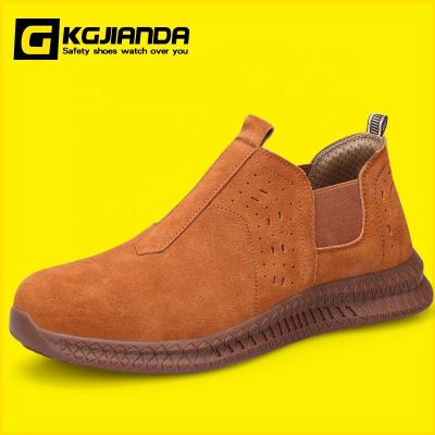 China KGJIANDA Anti-Skid Steel Toe Welder Safety Shoes Anti-scald Suede Workshop Work Work Steel Toe Safety Shoes for sale