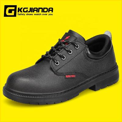 China KGJIANDA Anti Puncture 6kv Insulation Safety Shoes Workshop Safety Wear Resistant Rubber Sole Work Shoes for sale