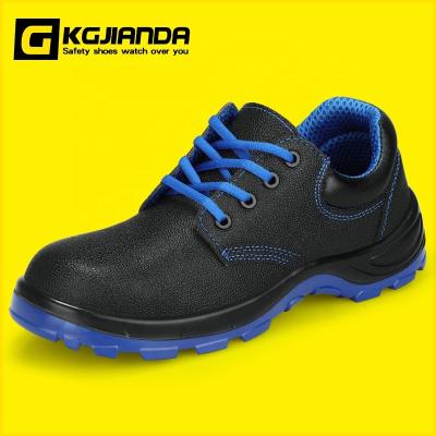 China Anti Puncture KGJIANDA Insulation 6kv Industrial Protective Safety Shoes Waterproof For Lashing Surface Safety Work Shoes for sale