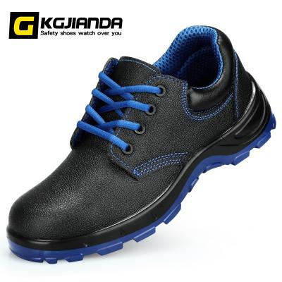 China Manufacturers Direct Anti Static Safety Shoes Anti Puncture KGJIANDA Waterproof Comfortable Cowhide Steel Toe Safety Shoes for sale