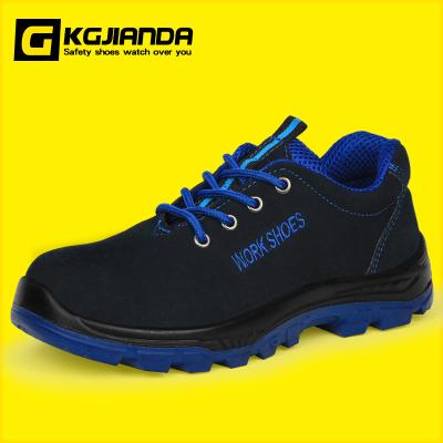 China KGJIANDA Steel Toe Insulated 6KV Safety Shoes Anti-scald Suede Leather Workshop Work Anti-sting Safety Shoes for sale