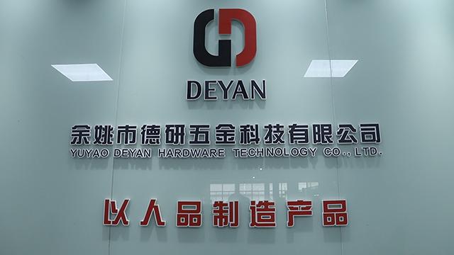 Verified China supplier - Yuyao Deyan Hardware Technology Co., Ltd.