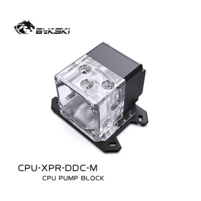 China RGB Support Bykski AIO CPU Water Block+Pump+Reservoir Combo For RYZEN AMD AM4 Mini Case, 5V ARGB/12V RGB/MB SYNC, ITX CPU-XPR-DDC for sale