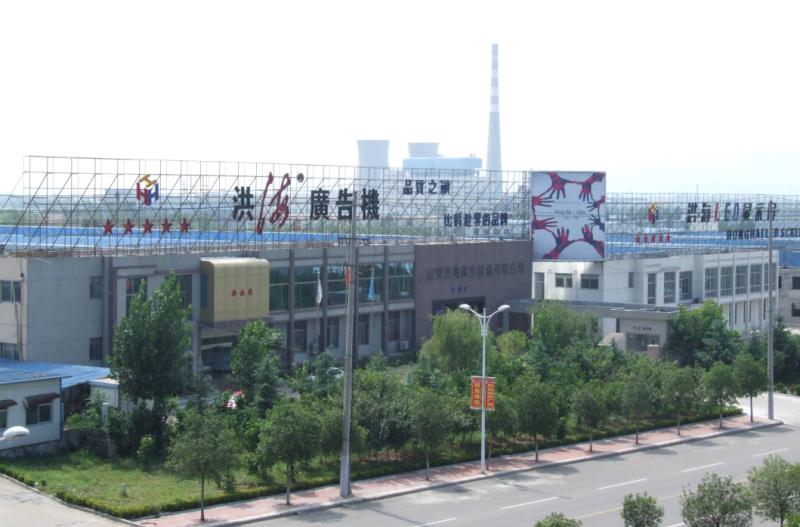 Verified China supplier - Honghai Photoelectric Group Co.,ltd.