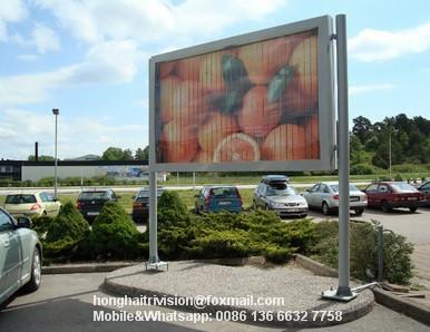 China Honghai China manufacturer dynamic aluminium trivision billboard for sale