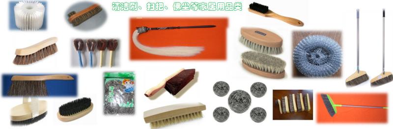 Verified China supplier - Anping Shengwei Animal Hair Products Co. Ltd.