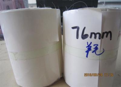 China Natural White Color 76mm Animal Hair / Making Comestic brush Goat Hair for sale