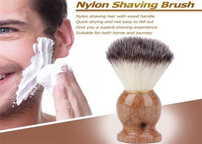 China Men Shaving Brush  Nylon Hair Shave Wood Handle Razor Barber  Cleansing for sale