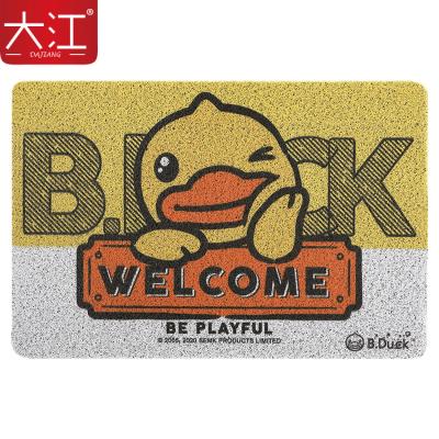 China DAJIANG Washable Non Slip Doormats For Front Entrance Yellow Cute Duck Cartoon Floor Cover High Quality for sale