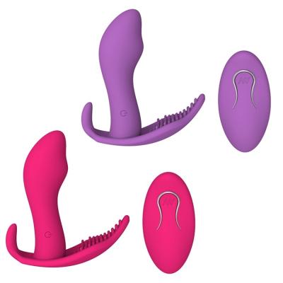 China Femal Quality Price Vagina Clitoris Stimulator Vagina Clit Stimulator Waterproof Vibrating Sex Toys Suitable Spot Toy Wireless Remote G Waterproof for sale