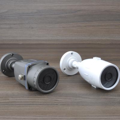 China Waterproof Outdoor CCTV Camera Shell ADC12 Aluminum Alloy Network Camera Surveillance Monitor Body Housing Accessories for sale