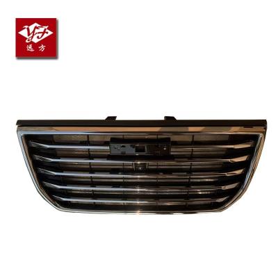 China Original ABS 8401300XKV64A Quality Great Wall Haval h9 front grill for sale