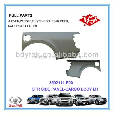 China 8502112-P00 Great Wall Wingle Cargo Body Outer Side Panel 8502112-P00 for sale