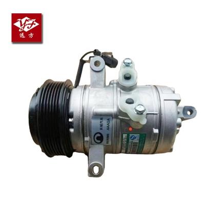 China Original FENGJUN 7 Quality Great Wall Wingle 7 Air Compressor for sale